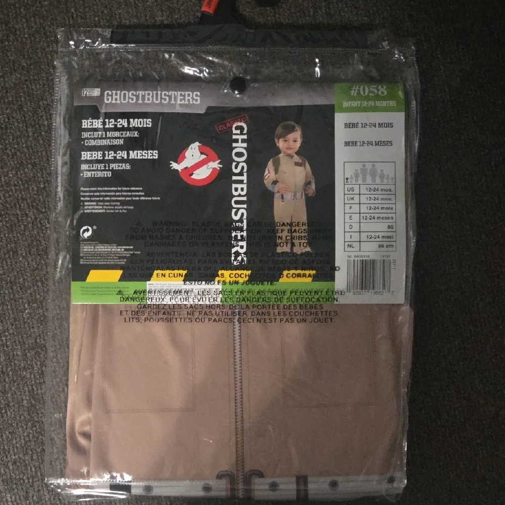 Infant Costume - Tan